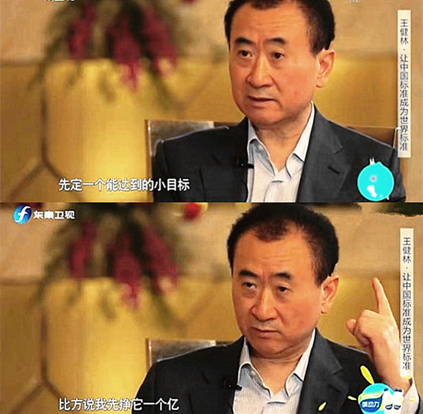 澎湃联播|100张图带你回顾2016年（下）