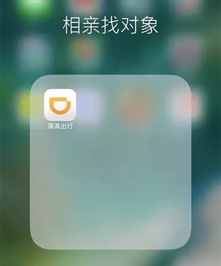 澎湃联播|100张图带你回顾2016年（下）