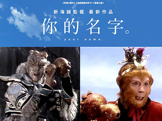 澎湃联播|100张图带你回顾2016年（下）