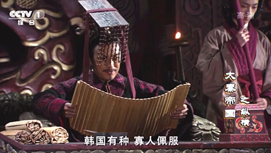 澎湃联播|100张图带你回顾2016年（下）