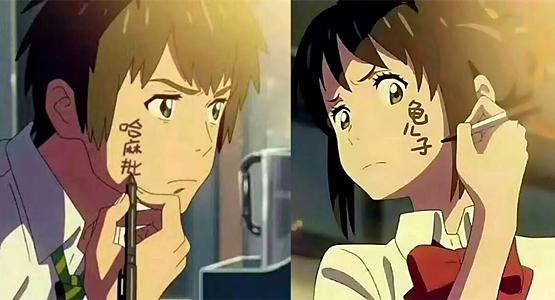 澎湃联播|100张图带你回顾2016年（下）