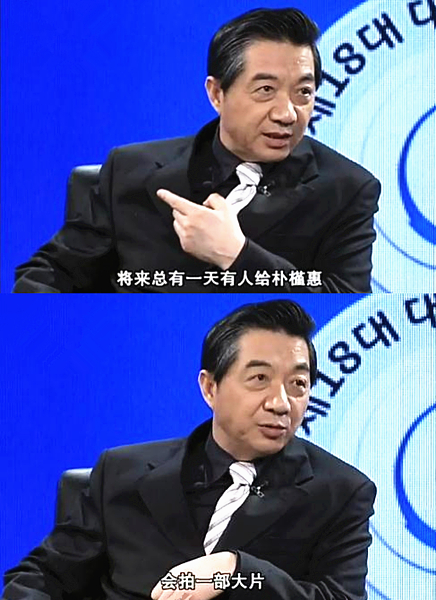 澎湃联播|100张图带你回顾2016年（下）