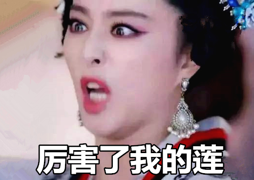 澎湃联播|100张图带你回顾2016年（下）