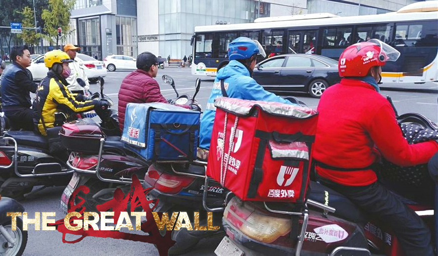 澎湃联播|100张图带你回顾2016年（下）