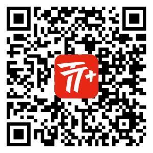 消极畏难？刘诗雯乒超夺冠赢下正名战，称不到最后决不放弃