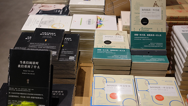 书店测评︱这是颜值最高的一家言几又