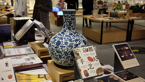 书店测评︱这是颜值最高的一家言几又