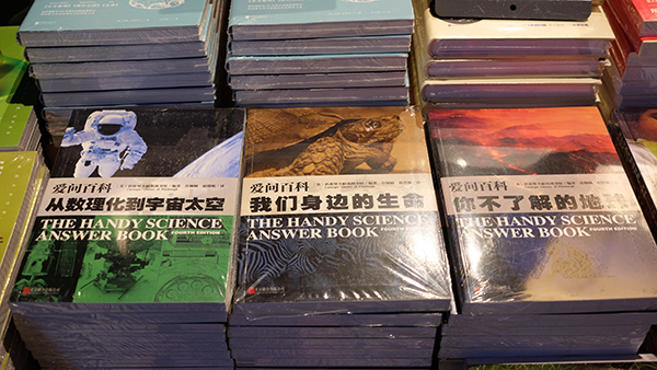 书店测评︱这是颜值最高的一家言几又