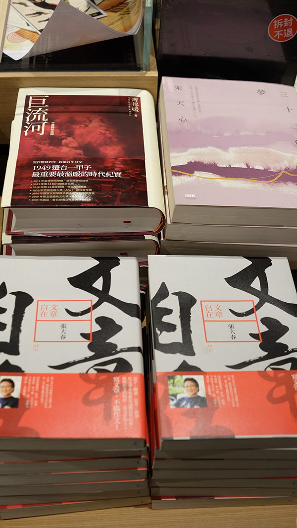 书店测评︱这是颜值最高的一家言几又