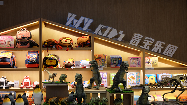 书店测评︱这是颜值最高的一家言几又