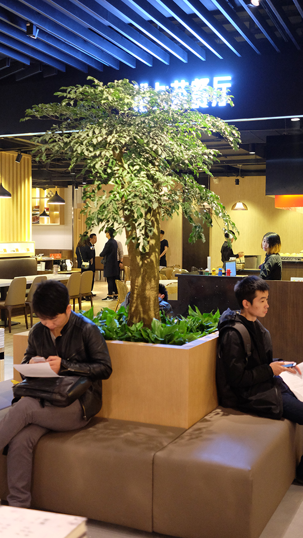 书店测评︱这是颜值最高的一家言几又