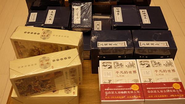 书店测评︱这是颜值最高的一家言几又