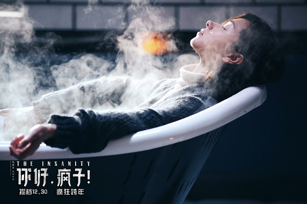 话剧改编果然是国产电影一股清流，这部戏水准不输《驴得水》