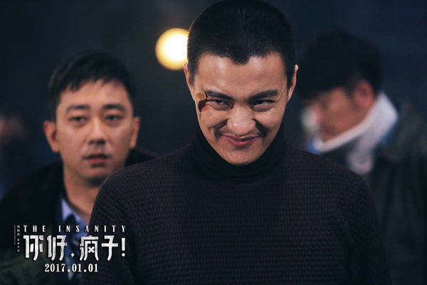 话剧改编果然是国产电影一股清流，这部戏水准不输《驴得水》