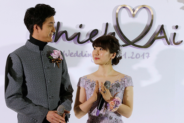 图集|撒狗粮：福原爱台北大婚，秦凯、何姿大秀“520B”