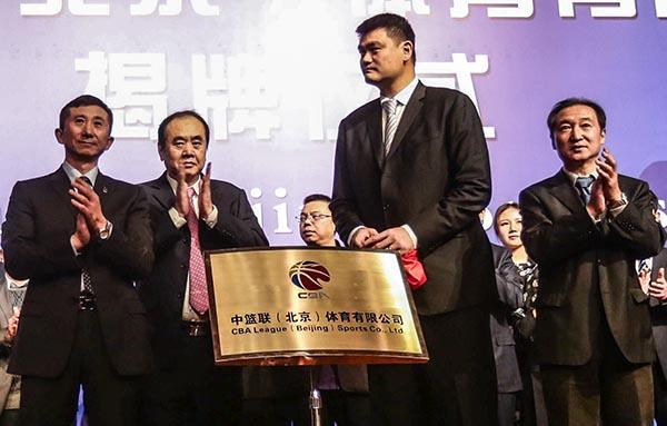 姚明出任“篮协主席+男篮主帅”？体育总局要让他当榜样？