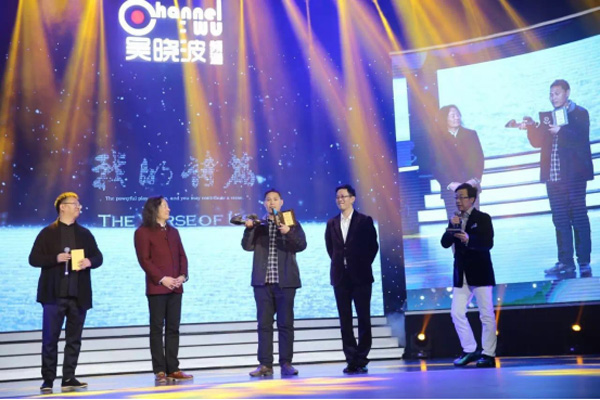 吴晓波：《我的诗篇》是这一年最让我骄傲的事