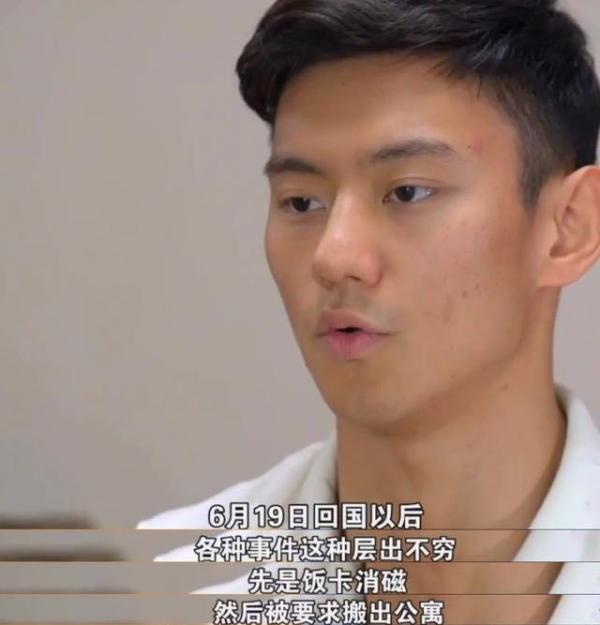 泳队内乱还没完？央视记者：宁泽涛两次阻止我说出奥运真相