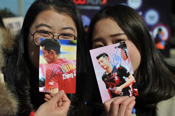 人民日报：20年最火乒超能维持多久？连VR技术都用上了