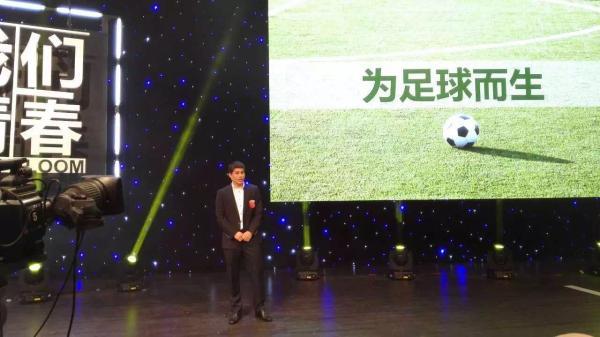 孔卡的中国轨迹：始于资本，也终于资本