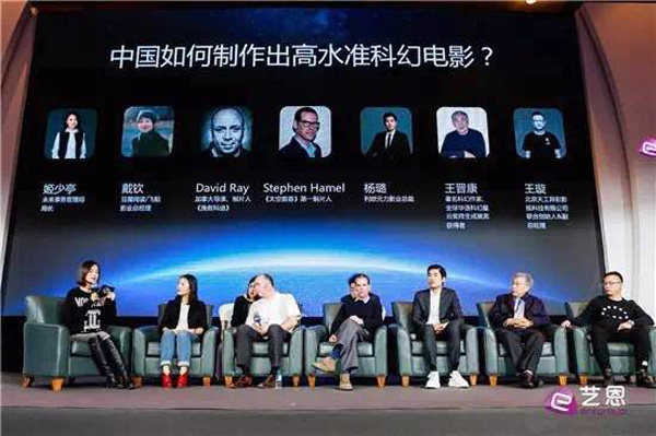 2017年，会不会又是一个中国科幻电影元年？