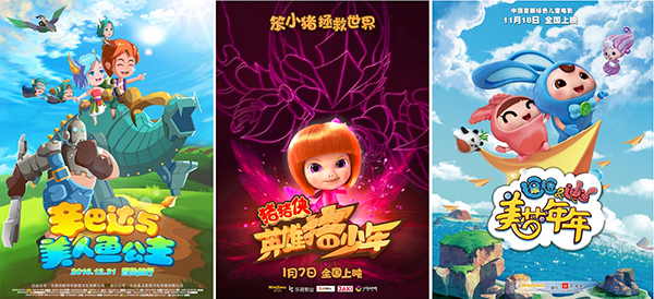 观影指南丨如何在1月份铺天盖地的宣传中找到自己喜好的那款