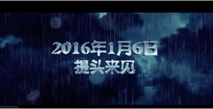 观影指南丨如何在1月份铺天盖地的宣传中找到自己喜好的那款