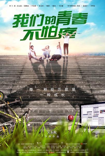 观影指南丨如何在1月份铺天盖地的宣传中找到自己喜好的那款