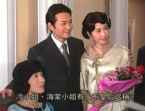 想当年｜那些制作精良的TVB民国正剧