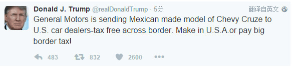 听特朗普的话：福特宣布放弃墨西哥扩张计划，转而在美国扩产