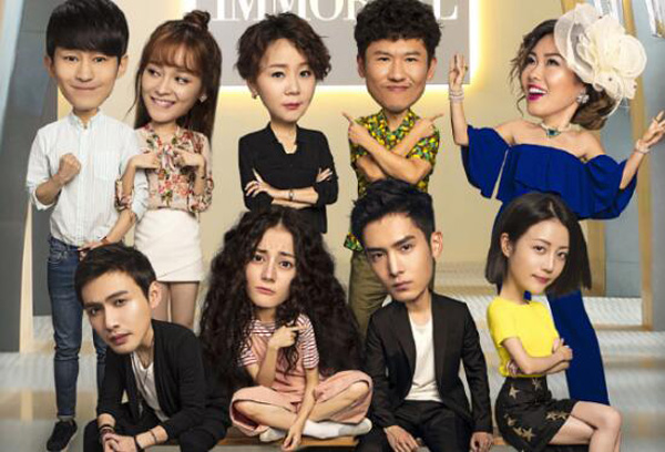 一大波国产剧一月上星开播，你打算追吗？