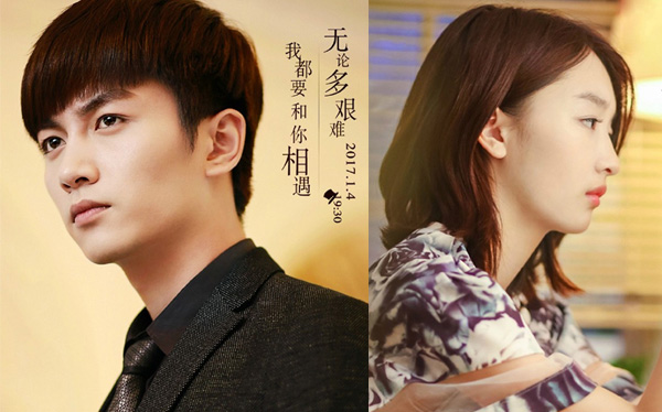 一大波国产剧一月上星开播，你打算追吗？