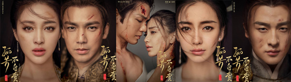 一大波国产剧一月上星开播，你打算追吗？