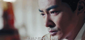 一大波国产剧一月上星开播，你打算追吗？