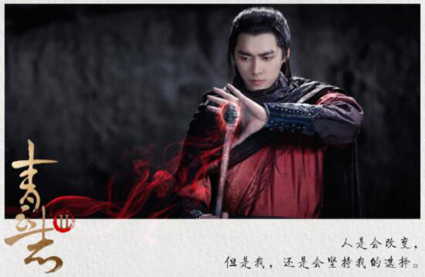 一大波国产剧一月上星开播，你打算追吗？