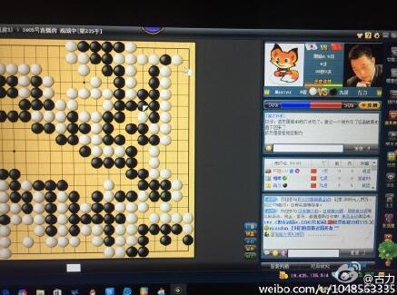 收工？Master再胜古力，完成对人类60胜“小目标”