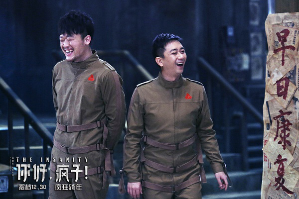 作为话剧改编电影，《你好，疯子！》更像是录像版本