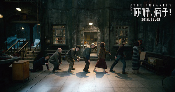 作为话剧改编电影，《你好，疯子！》更像是录像版本