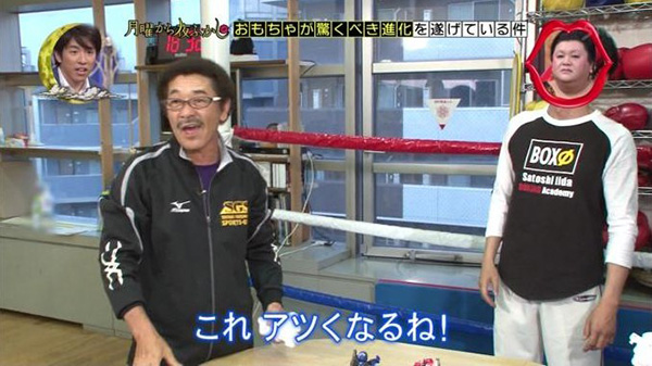 说到日本的“放送事故”，我只服“电视小窗”