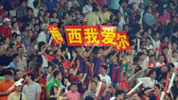 合理吗？百度球迷数据：梅西中国粉丝3倍C罗，中超比英超火