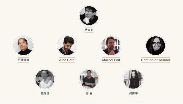 眼光｜二〇一六新锐摄影奖：“给出乎意料又等待已久的作品”