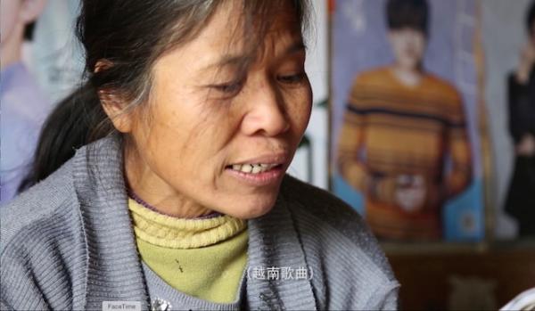 从“越南新娘”到“越南婆”：粤西山村越南女性生存状况调查