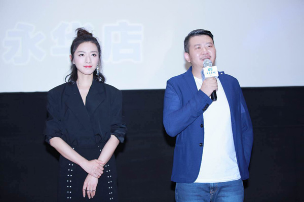 海报栏｜电影评分不合理？“明明答对了，老师却给我打个叉”