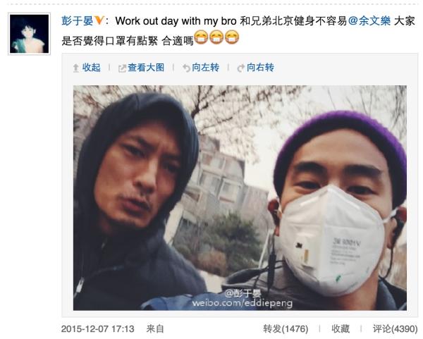 太燃！10个月健身，余文乐是怎么练过来的？