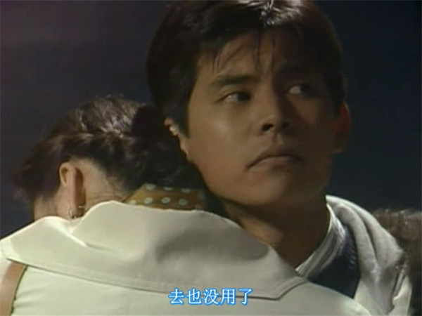 想当年丨再看一遍《东京爱情故事》