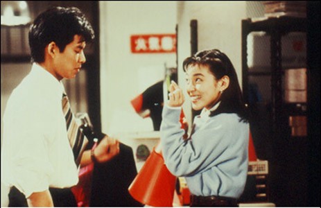 想当年丨再看一遍《东京爱情故事》