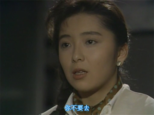 想当年丨再看一遍《东京爱情故事》