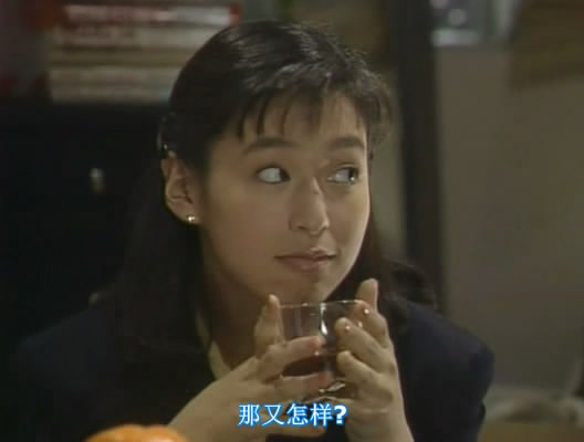 想当年丨再看一遍《东京爱情故事》