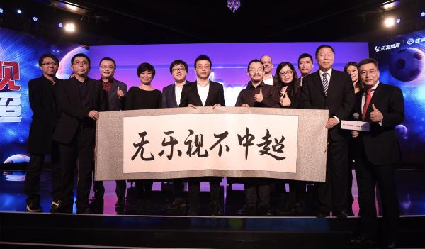 海外收购俱乐部真是便宜买卖？体育版权付费只是看上去很美