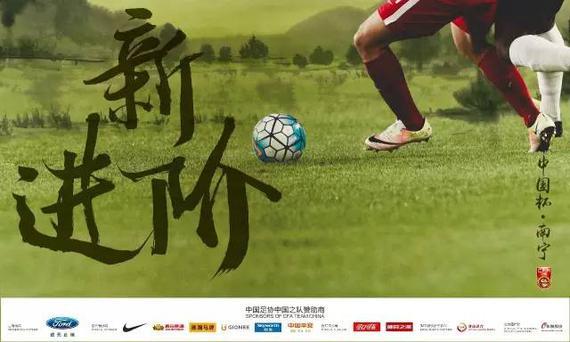 资深球迷都蒙圈了！看看这张国足全家福，你认识多少人？